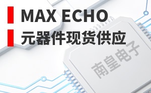 Max Echo��LOGO